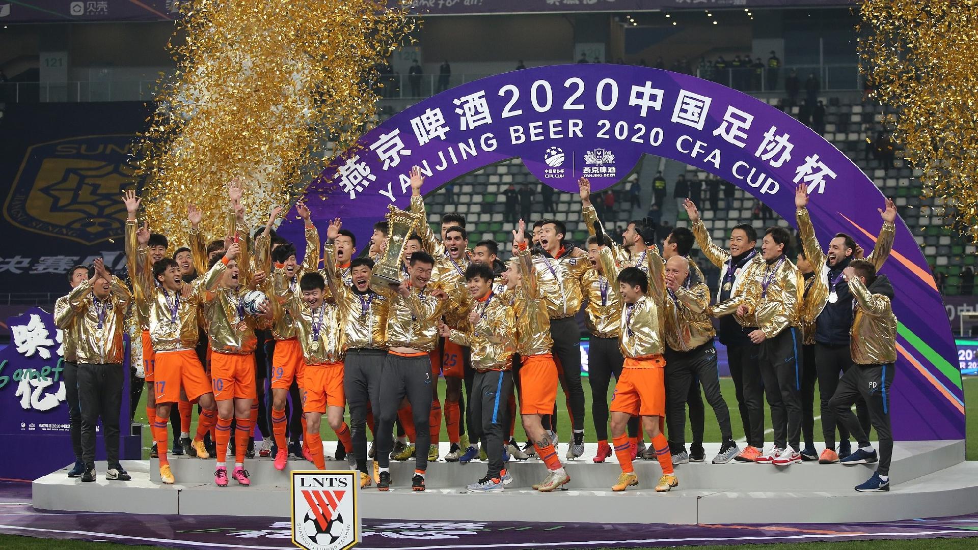 Time campeão da Copa da China (Chinese FA Cup)