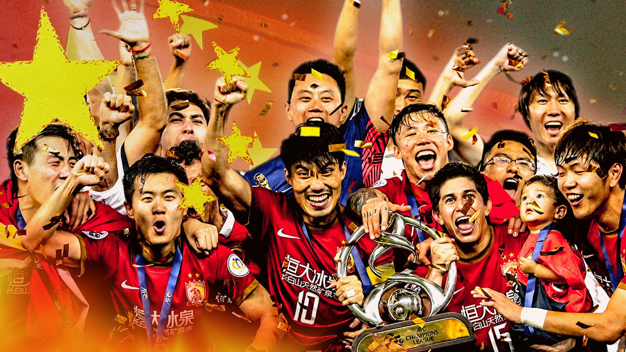 Chinese Super League (CSL) - A principal competição do futebol chinês