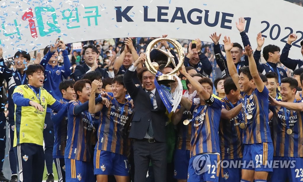 Time campeão da K-League 2022
